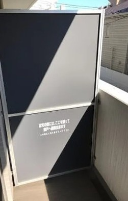 【バルコニー】 | ジェノヴィア本羽田スカイガーデン