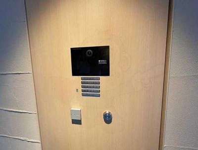 【セキュリティ】 | クレイシア森下ステーションサイト