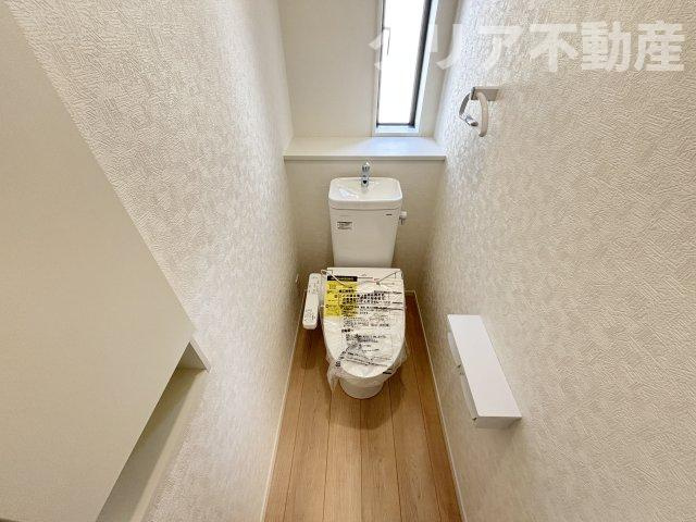 【トイレ】 | 高崎市箕郷町白川第2　1号棟平屋