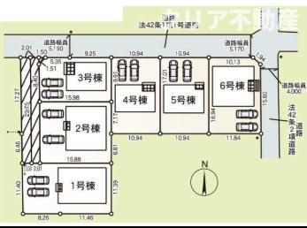 【区画図】 | 高崎市箕郷町白川第2　1号棟平屋