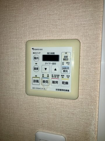 【設備】