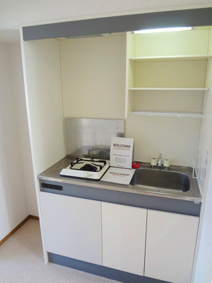 【キッチン】 | ヒルトップ(Ｄ-ｒｏｏｍ) | 別部屋参考写真