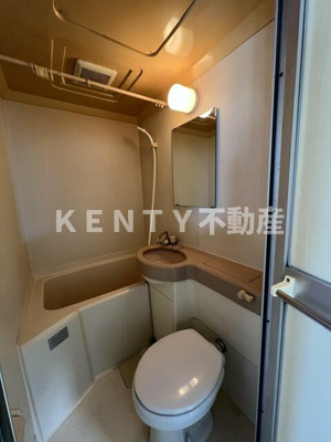 【浴室】 | レジデンス３５ | ゆったり過ごせるお風呂です