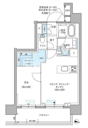 パークアクシス新大橋