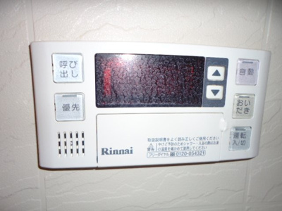 【その他】 | モア・フレーブ | 追焚きパネル