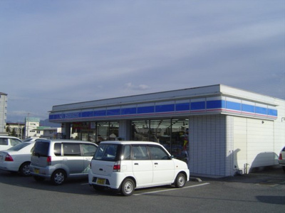 【周辺】 | モア・フレーブ | ローソン岩出相谷店まで940ｍ