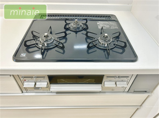 【設備】 | 室内物干し・食洗機付　LDK高天井　三山2　1棟 | 施工例