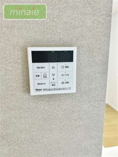 【設備】 | 室内物干し・食洗機付　LDK高天井　三山2　1棟 | 施工例