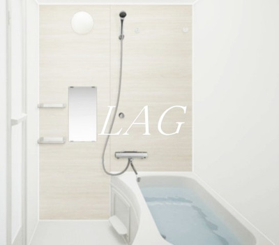 【浴室】 | さいたま市西区アパート | お風呂です。（同仕様です。）