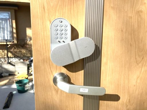 サンライズ国立Ⅱのセキュリティ|スマートロックです