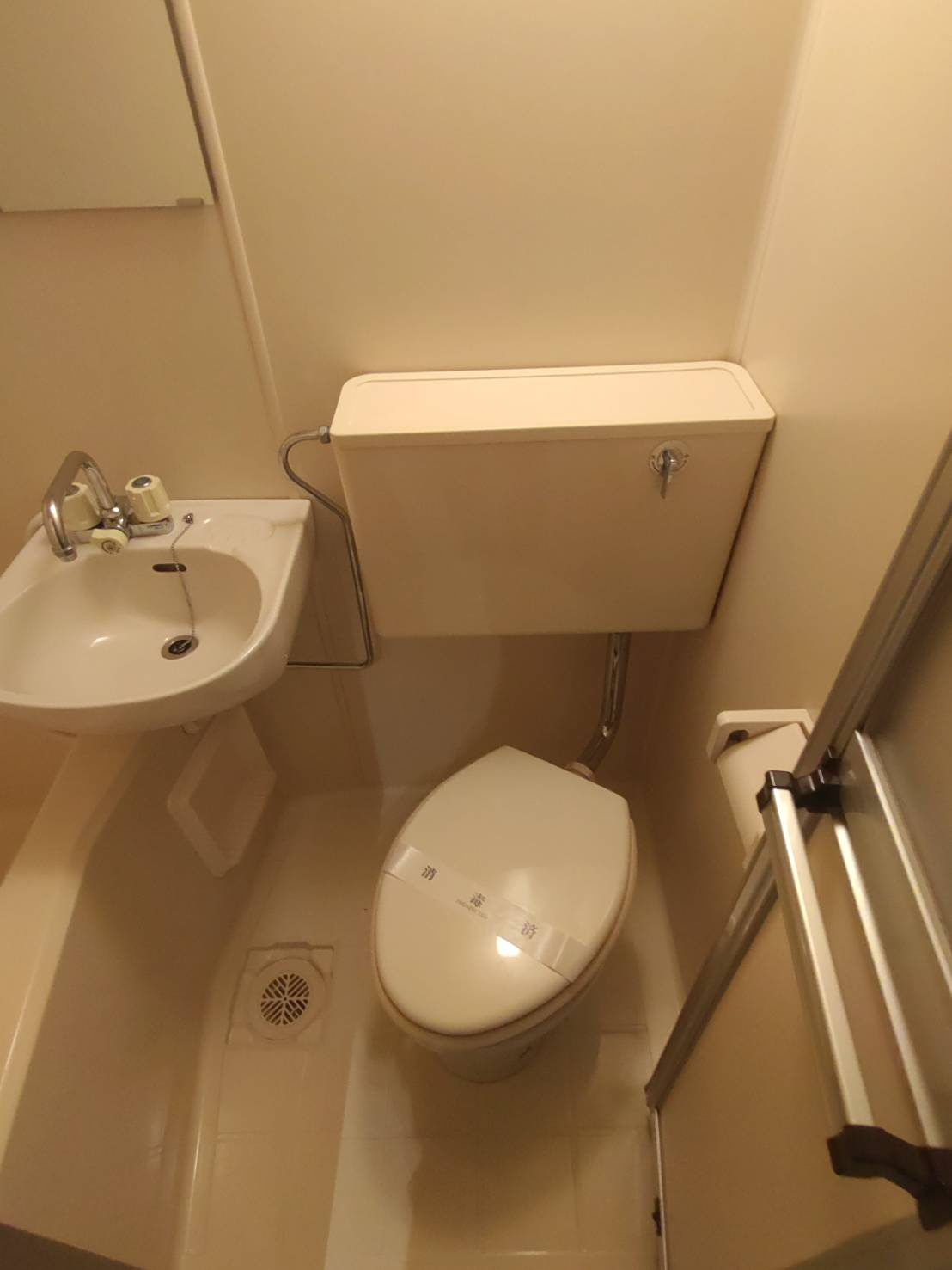 リベール向丘のトイレ