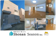 平塚市南金目　中古戸建　31.19坪の画像