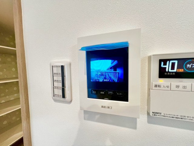 【防犯設備】 | メゾンドール羽衣