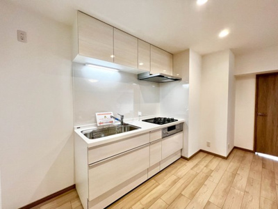 【キッチン】 | メゾンドール羽衣