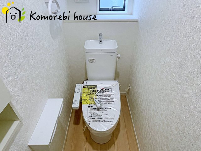 上尾市大谷本郷　第8　Ⅱ期　新築一戸建て　クレイドルガーデン　05のトイレ|26.2.5撮影済み