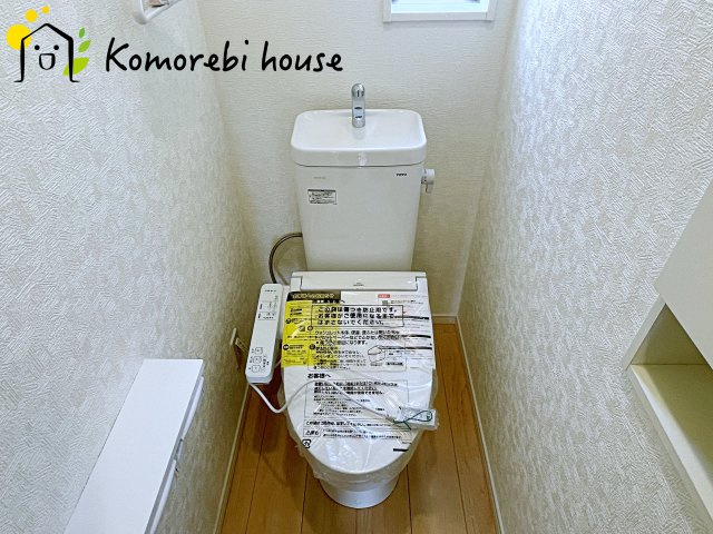 上尾市大谷本郷　第8　Ⅱ期　新築一戸建て　クレイドルガーデン　05のトイレ|26.2.5撮影済み