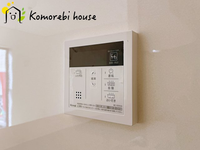 上尾市大谷本郷　第8　Ⅱ期　新築一戸建て　クレイドルガーデン　05のその他|26.2.5撮影済み