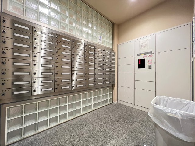 【その他共用部分】