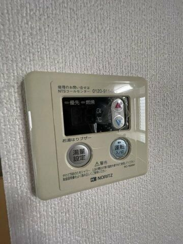 コンフォルト２３の設備