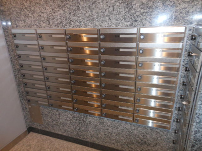 【その他共用部分】 | コンフォリア西馬込ＨＩＬＬＳＩＤＥ