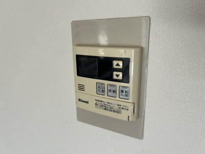 【設備】 | コーポ吉田