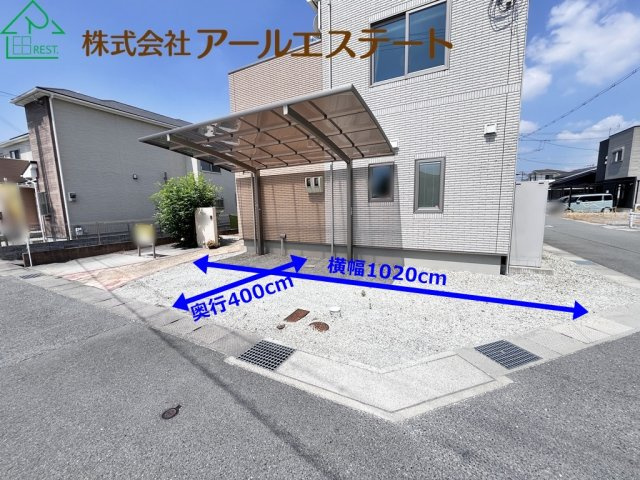 姫路市花田町上原田　　中古戸建の駐車場