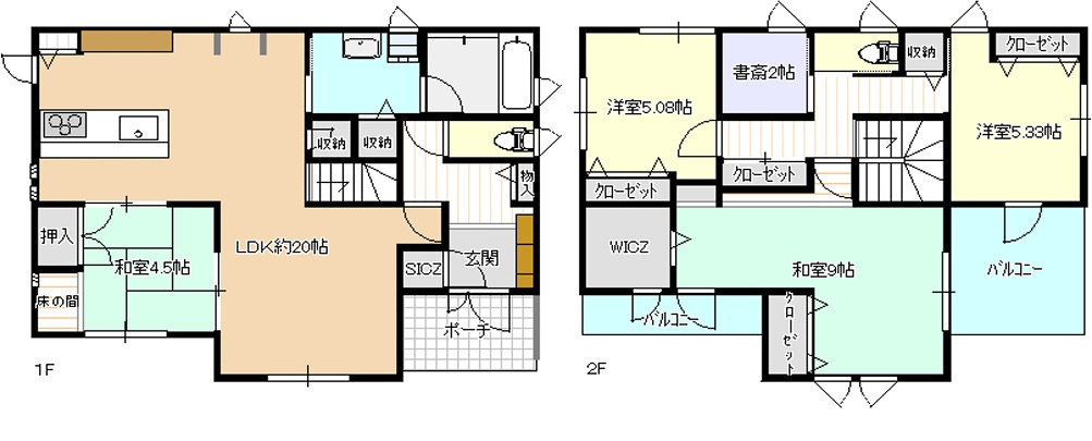 姫路市花田町上原田　　中古戸建の間取り