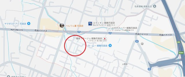 姫路市花田町上原田　　中古戸建の地図