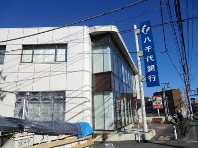 【周辺】 | サンプラザ若松(サンプラザワカマツ)