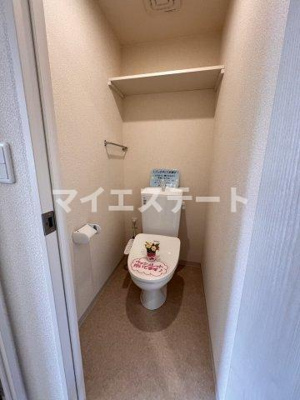 【トイレ】 | ジャルディーノ