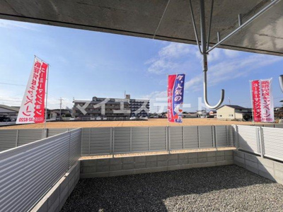 【展望】 | ジャルディーノ