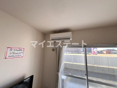 【その他】 | ジャルディーノ