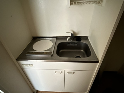 【キッチン】 | パルコープ矢賀