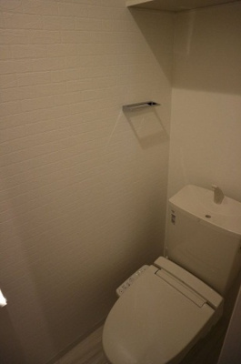 【トイレ】 | GRANDTIC 南高西