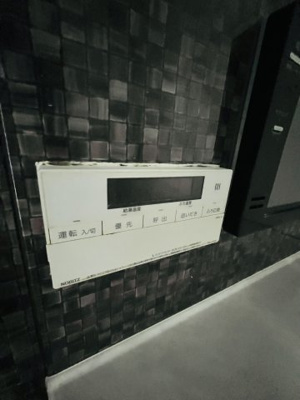 【その他】 | プリオーレ苦楽園