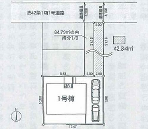 【区画図】 | 【仲介手数料０円】平塚市田村第49　新築一戸建て | 平塚市田村第49　新築一戸建て