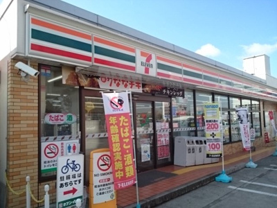 【周辺】 | エムズコート | セブンイレブン様まで500m