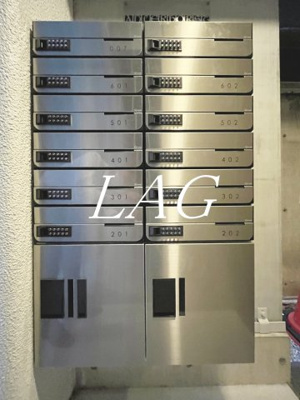 【その他共用部分】 | アドラーホルスト | 集合ポストです。