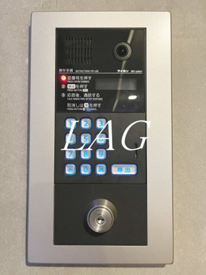 【セキュリティ】 | アドラーホルスト | オートロックです。