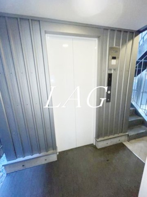 【その他】 | アドラーホルスト