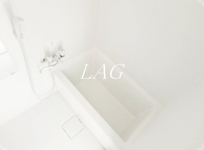 【浴室】 | セーコーマンション | お風呂です。