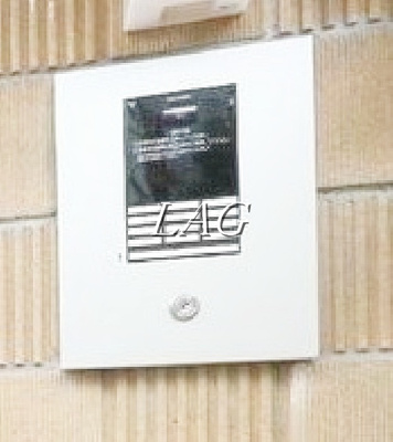 【セキュリティ】 | グランディール柴又 | オートロックです。