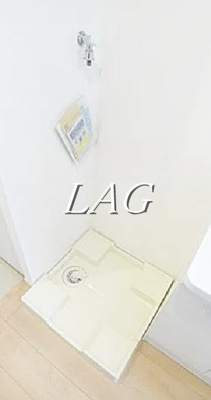 【設備】 | グランディール柴又 | 室内洗濯機置場です。