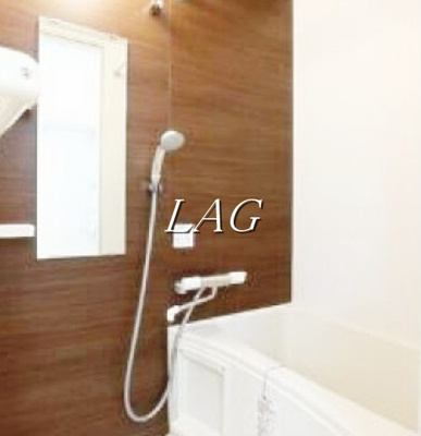 【浴室】 | グランディール柴又 | お風呂です。