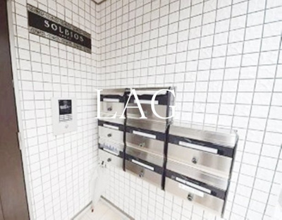 【その他共用部分】 | ソルビオス | 集合ポストです。