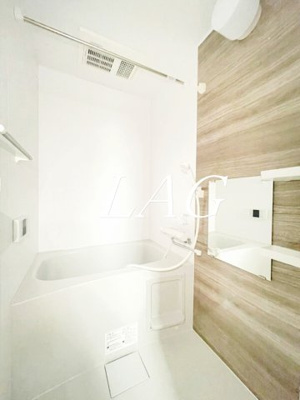 【浴室】 | ハナテラス竹ノ塚 | お風呂です。