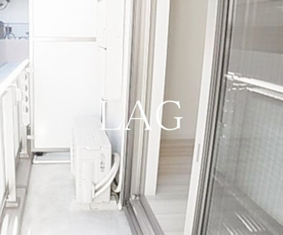 【バルコニー】 | エルスタンザ綾瀬１丁目 | バルコニーです。