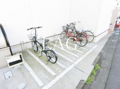 【その他共用部分】 | エルスタンザ綾瀬１丁目 | 駐輪場です。