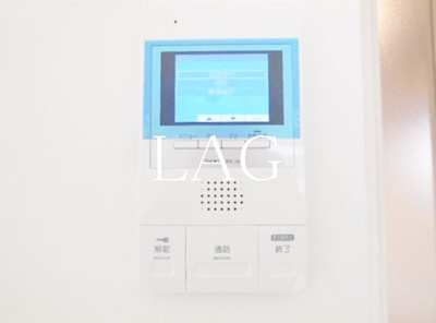 【セキュリティ】 | エルスタンザ綾瀬１丁目 | モニター付きインターホンです。