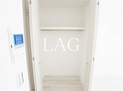 【収納】 | エルスタンザ綾瀬１丁目 | 収納です。